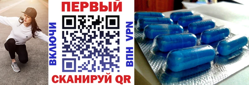 АМФЕТАМИН 98%  Купить  Сергач 