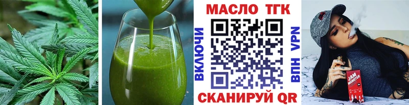 Cannafood марихуана  Купить  Сергач 