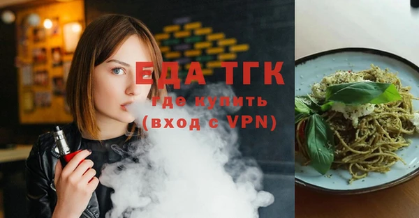 сатива Алексин