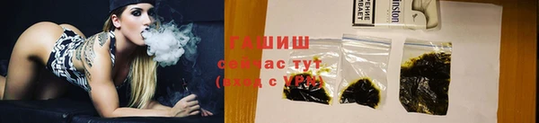 герыч Алзамай