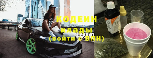 герыч Алзамай