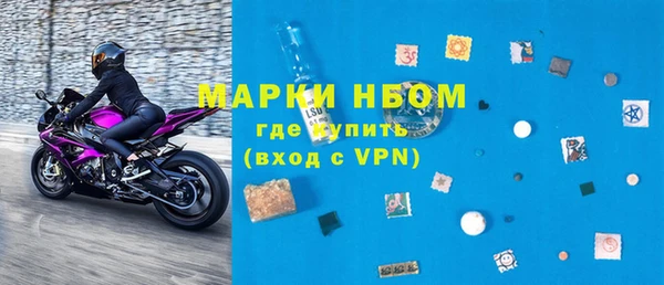 сатива Алексин