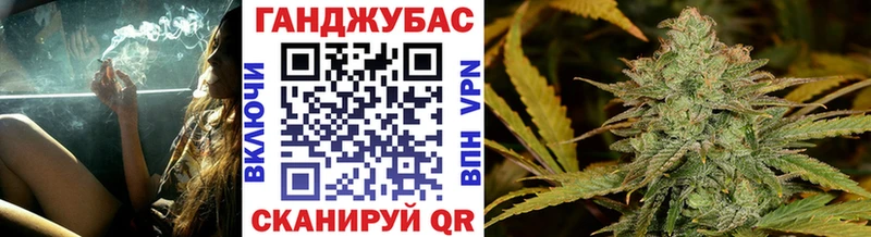 Марихуана индика Сергач